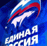 Задачи фракции «Единой России» в Госдуме VII созыва. Здравоохранение - Единая Россия