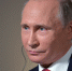 Владимир Путин прибыл в Перу для участия в саммите АТЭС. - КП Благовещенск