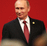 Владимир Путин на саммите АТЭС. - КП Благовещенск