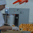 Амурские производители продуктов обновляют цеха с помощью субсидий на модернизацию / «Большая часть  предпринимателей, которые  получают субсидии на модернизацию производства, —  производители продовольственных товаров, — рассказывают в министерстве внешнеэкономических связей, туризма и предпринимательства области. Второй год активно  участвуют в конкурсных отборах хлебопеки, и благодаря помощи из бюджета их вложения в развитие не сказываются на стоимости хлеба». Накануне власти завершили прием заявок на третий отбор по возмещению части затрат на оборудование  для модернизации производства товаров. Итоги подведут к  15 декабря. Бизнесмены могут получить до 1,5 миллиона рублей.  - Амурская правда