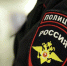 На стройке космодрома Восточный приезжий из Якутии напал на знакомого с металлической трубой - Amur.Net
