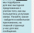 «Творят, что хотят»: амурчане жалуются, что сотовые операторы меняют тарифы без их ведома - AmurNews.Ru