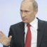 Мнение американцев о Владимире Путине улучшилось — опрос / В США деятельность Владимира Путина одобряет 21 процент опрошенных. Об этом свидетельствуют результаты опроса, проведенного социологической службой Gallup. Такие показатели в последний раз фиксировались в 2003 году. А по сравнению с позапрошлым годом рост составил целых 6 процентов. - Амурская правда