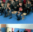 12.02.17 - Федерация кикбоксинга