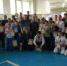 05.03 - Федерация кикбоксинга