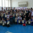 0403-1 - Федерация кикбоксинга