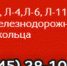 СМИ узнали о возможном росте цен на иномарки в 2018 году - Asn24.Ru