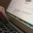 Rutracker навсегда удалят из поисковых систем - Amur.Info