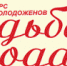 Джерард Батлер против геошторма и ужастик, после которого не захочется в Таиланд - Asn24.Ru