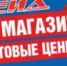 «Историю одного человека» среди света и тьмы показали в Благовещенске - Asn24.Ru