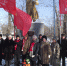 День памяти Ленина в Белогорске - КПРФ