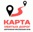 Дорожная кампания 2018 года в Приамурье пройдет с учетом мнения жителей области и активистов ОНФ - ОНФ в Амурской области