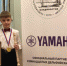 Юный флейтист из поселка Прогресс стал победителем Дельфийских игр - Amur.Info