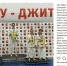 Михаил Лапин: информация об отказе финансирования амурских спортсменок недостоверная - Blagoveshensk.Ru