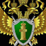Памятка «Борьба с курением — борьба за здоровье человека, будущих поколений» - Министерство культуры