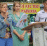 Молодежный драйв - Администрация Селемджинского района