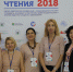 В Приамурье обсудили передовые методы лечения сердечно-сосудистых заболеваний - Благовещенская горбольница