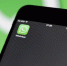 Переселенцы в Приамурье создали свою группу в WhatsApp - ИА Порт Амур