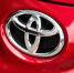 Toyota отзовет более 20 тысяч машин в России - Amur.Net