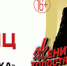 «Квартиру бывшего хабаровского губернатора» продают за 27 миллионов - Asn24.Ru