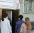 ОНФ обратил внимание властей на неприспособленность женских консультац... - ОНФ в Амурской области