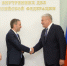 JPG Файл - УМВД по Амурской области