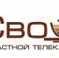 В Благовещенске закрылся телеканал «Свой» и на его «кнопке» выходит в эфир «Город-24» - AmurNews.Ru