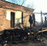 Пожарные спасли из огня двоих амурчан - AmurLenta.Ru