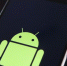 Более половины антивирусов для Android оказались бесполезными - Asn24.Ru
