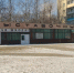Культурная общественность обеспокоена судьбой выставочного зала в Благовещенске - Amur.Info