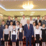 JPG Файл - УМВД по Амурской области