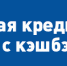 В Благовещенск привезут мощи Матроны Московской - Asn24.Ru