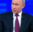 Владимир Путин заявил, что считает программу «Лидеры России» эффективной - ИА Порт Амур
