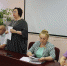 Амурские активисты ОНФ обратили внимание властей на проблему работнико... - ОНФ в Амурской области
