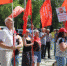  Митинг «За справедливость и права граждан!» - КПРФ