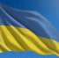 Опрос показал отношение россиян к Украине - Amur.Net