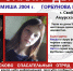 66778587_2403505779890090_6878100555252042855_n.jpg - Asn24.Ru