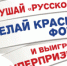 Водителю «Тойоты Марк 2», по вине которого в Благовещенском районе погибли два человека, грозит девять лет тюрьмы - Asn24.Ru