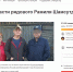 В Забайкалье ситуацию вокруг судьбы срочника  взорвала видеозапись издевательств - Vostok.Today