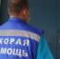 Травмы Ольги экспертиза признала причинением вреда здоровью средней тяжести - КП Благовещенск