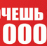 Девам будет трудно усидеть на месте, а Овны совершат смелый поступок - Asn24.Ru