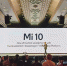 Раскрыты характеристики Xiaomi Mi 10 - Amur.Net