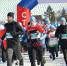 83733312_2712659755449299_7453624541248284816_n.jpg - Asn24.Ru