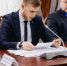 Благодаря ТОР приток инвестиций в Приамурье увеличился на 36 миллиардов рублей - ИА Порт Амур