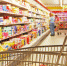 Амурчане обеспокоены ростом цен на продукты из-за коронавируса - 2x2.su
