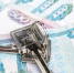 Российские банки начали массово повышать ставки по ипотеке - Asn24.Ru