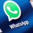 WhatsApp ограничил пересылку сообщений из-за угрозы фейков - Asn24.Ru