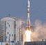 День космонавтики - особенный праздник для Амурской области - Teleport2001.Ru