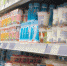 Опрос: у 43 % россиян выросли расходы на продукты во время самоизоляции - Asn24.Ru