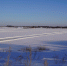Ледовая переправа прекратила работу в Тындинском районе - Teleport2001.Ru